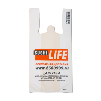 Заказ на пакеты типа майка оптом для sushi Life