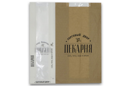 Бумажные пакеты с плоским дном