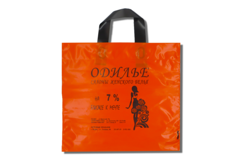 Полиэтиленовые пакеты с петлевой ручкой