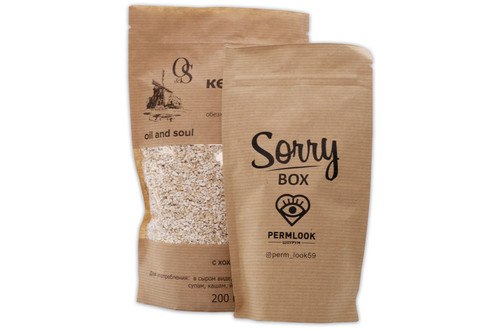 Упаковка с замком zip-lock