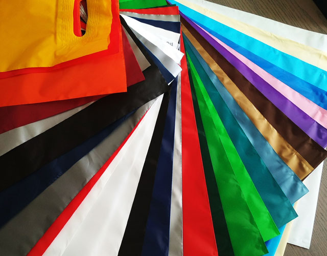 Активированные пакеты