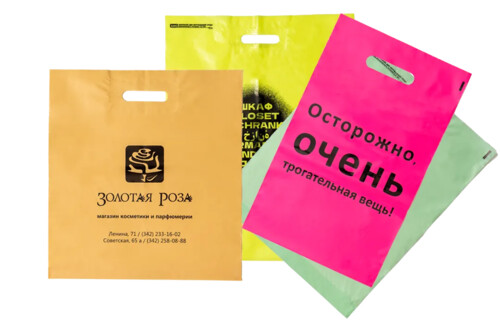 Полиэтиленовые пакеты с вырубной ручкой