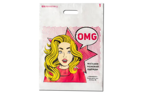 Полиэтиленовая упаковка