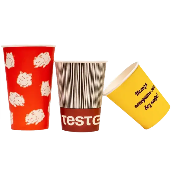 Одноразовые стаканчики