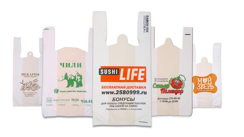 Пакеты типа Майка