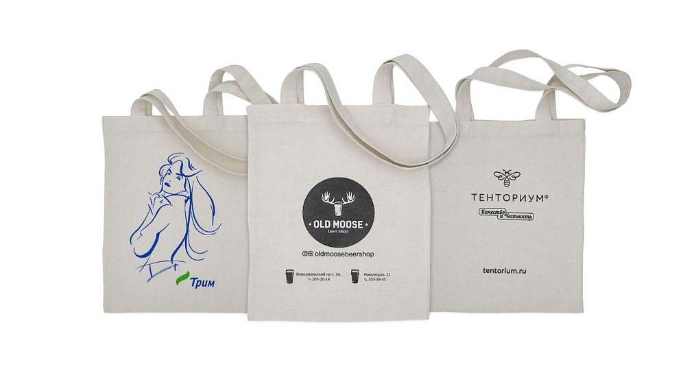 Текстильные ЭКО-сумки с вашим логотипом