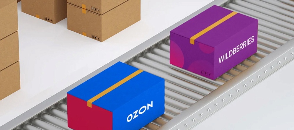 Упаковка для маркетплейсов с вашим логотипом.