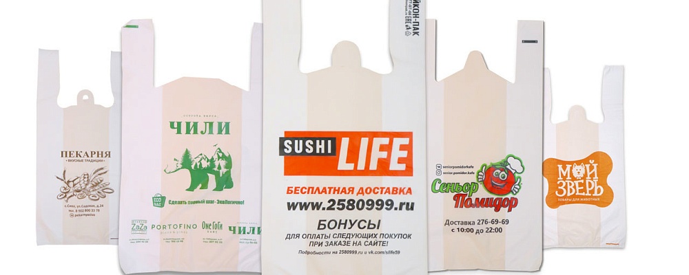 О пакетах типа Майка