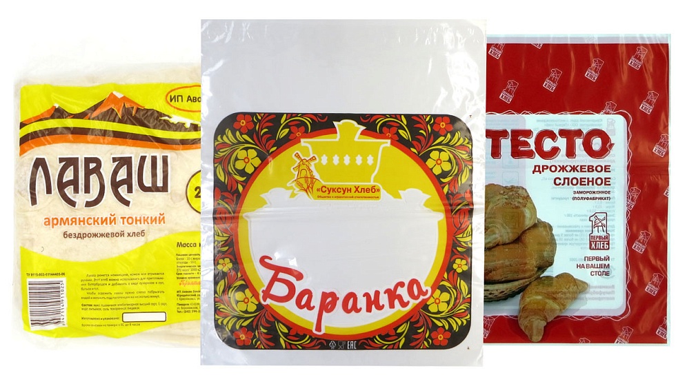 Поставка оптом пищевой упаковки и упаковки для полуфабрикотов